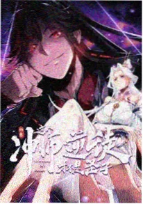 大脸妹动画特别篇